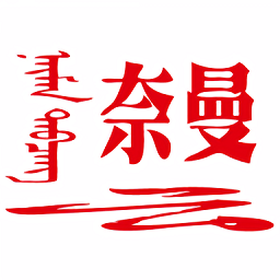 米兰(中国)艺术展览展现多样化的文化交流